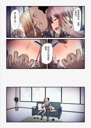 第26頁圖