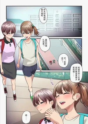 第3頁圖