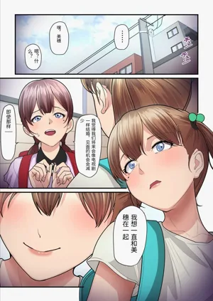 第4頁圖