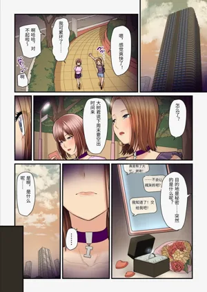 第46頁圖