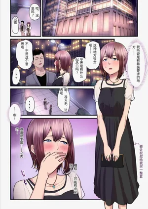 第47頁圖