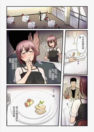 第48頁圖