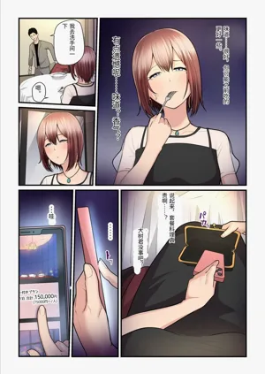 第49頁圖
