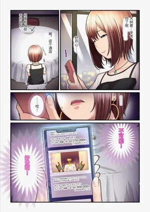 第50頁圖