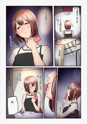 第51頁圖