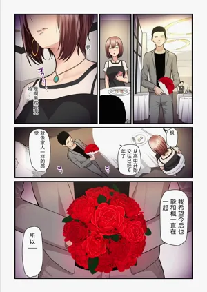 第52頁圖