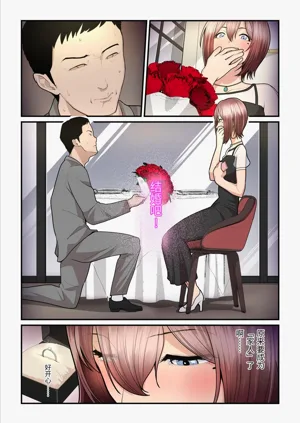 第53頁圖