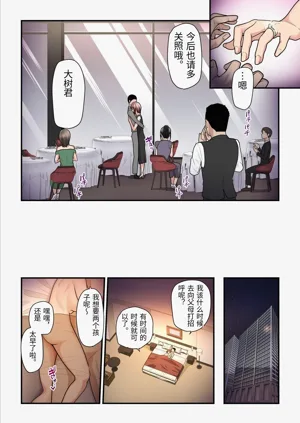 第54頁圖
