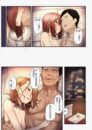 第55頁圖