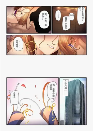 第56頁圖