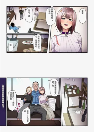 第57頁圖