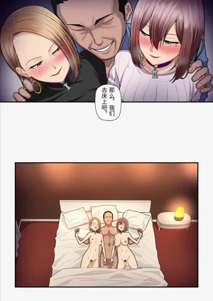 第58頁圖