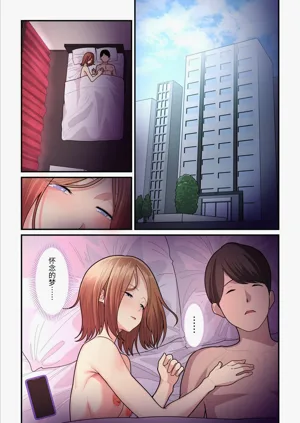 第6頁圖