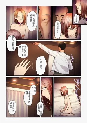 第63頁圖
