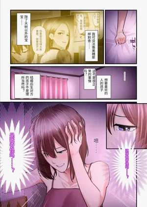 第69頁圖