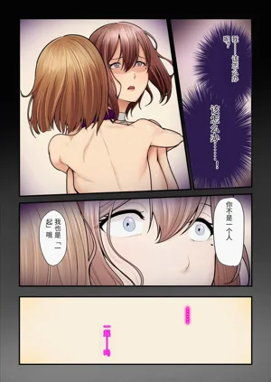 第70頁圖