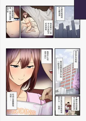 第72頁圖