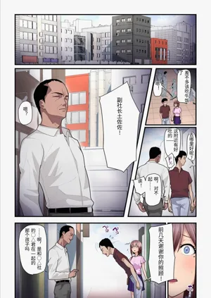第73頁圖