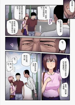 第74頁圖