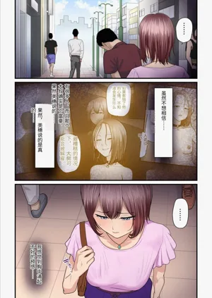 第76頁圖