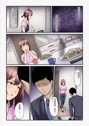 第77頁圖