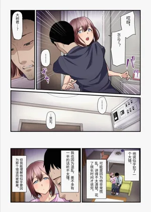 第78頁圖