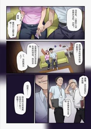 第79頁圖