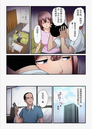 第81頁圖