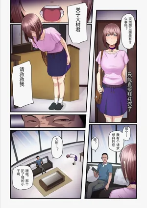 第82頁圖