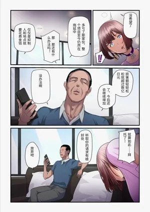 第83頁圖