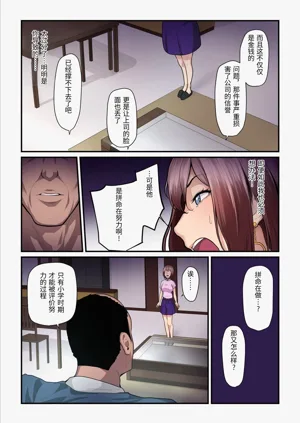 第84頁圖