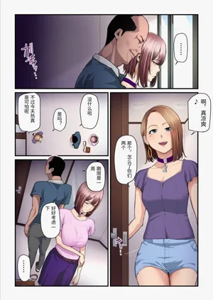 第89頁圖