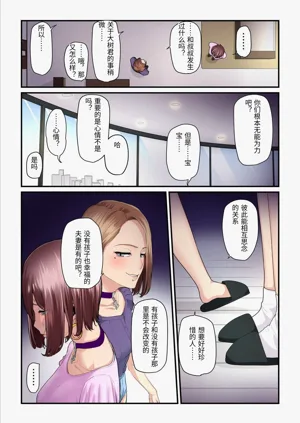 第92頁圖