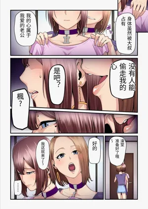 第93頁圖