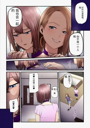 第94頁圖