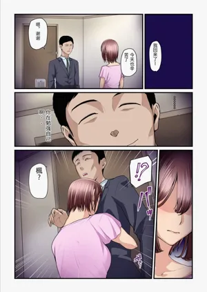 第95頁圖