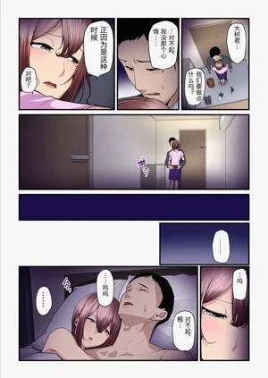 第96頁圖