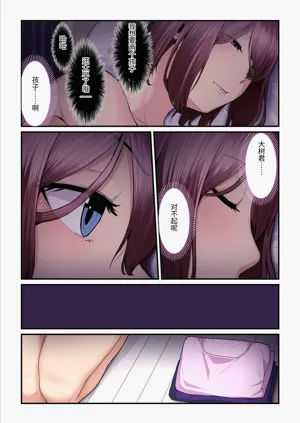 第97頁圖