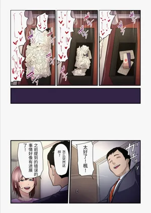 第99頁圖