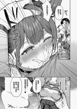 第11頁圖