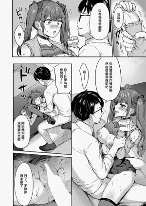 第16頁圖