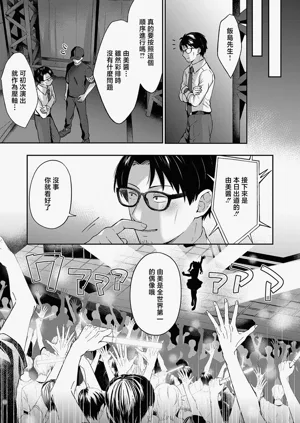 第31頁圖