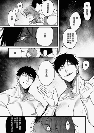 第24頁圖