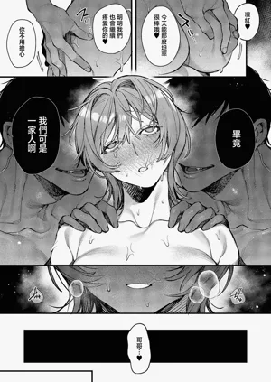 第37頁圖