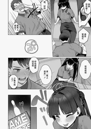第10頁圖