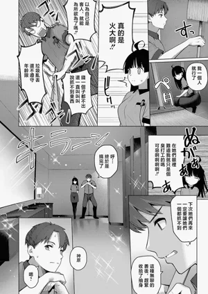 第12頁圖