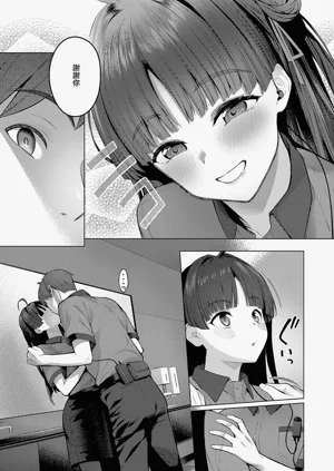第13頁圖