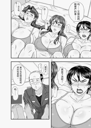 第16頁圖