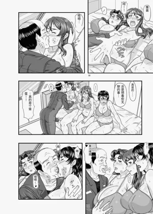 第22頁圖