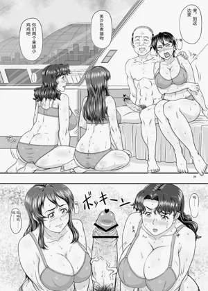 第24頁圖